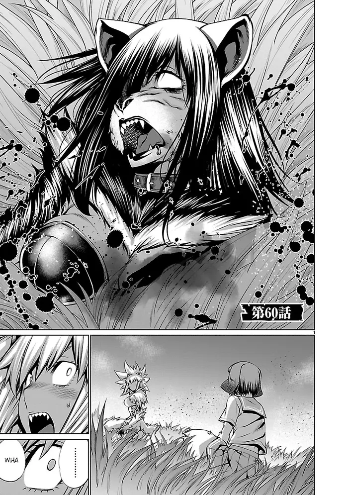 Killing Bites Chapter 60 image 01_optimized